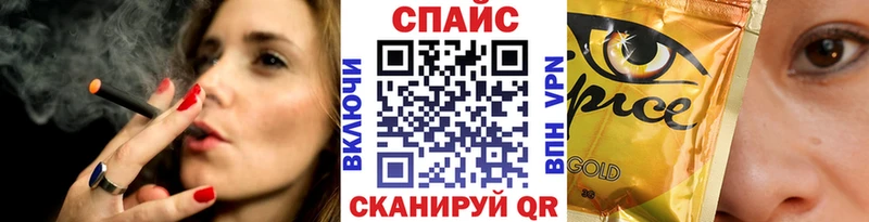 Бутират 99%  Шилка 