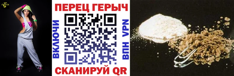 MEGA ССЫЛКА  Шилка  Героин Афган 