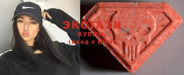 прущие грибы Арсеньев