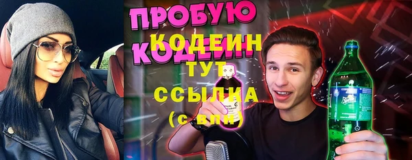 jwh Снежногорск