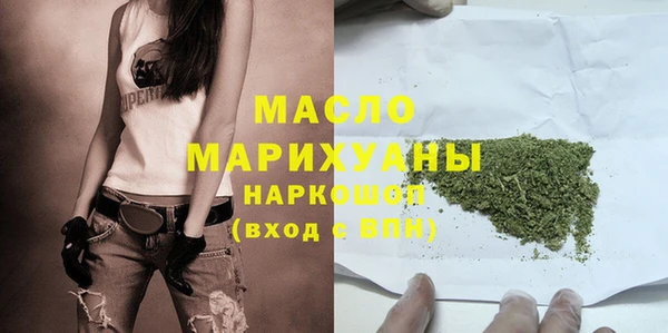 прущие грибы Арсеньев